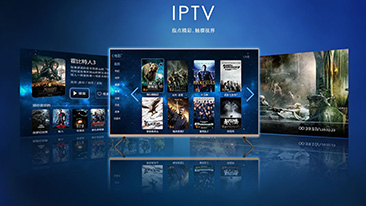 IPTV广告